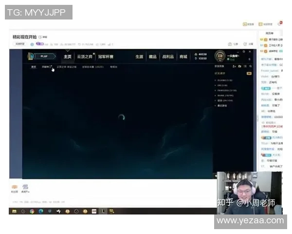 GNR对阵RNG比赛直播观看渠道及时间详细介绍